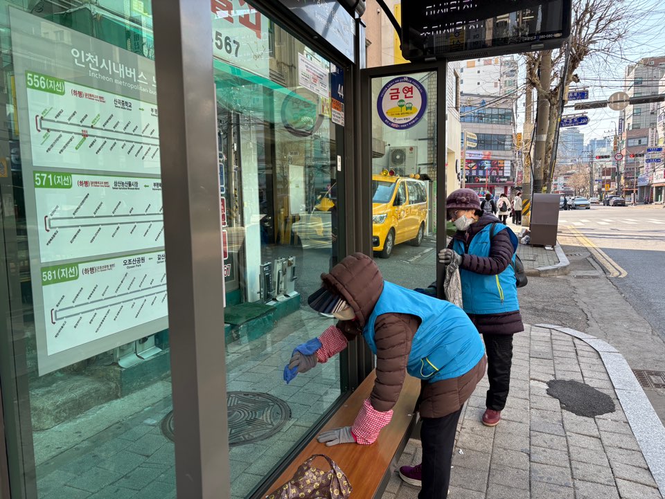 정류장지킴이 3월 활동 모니터링의 2번째 이미지