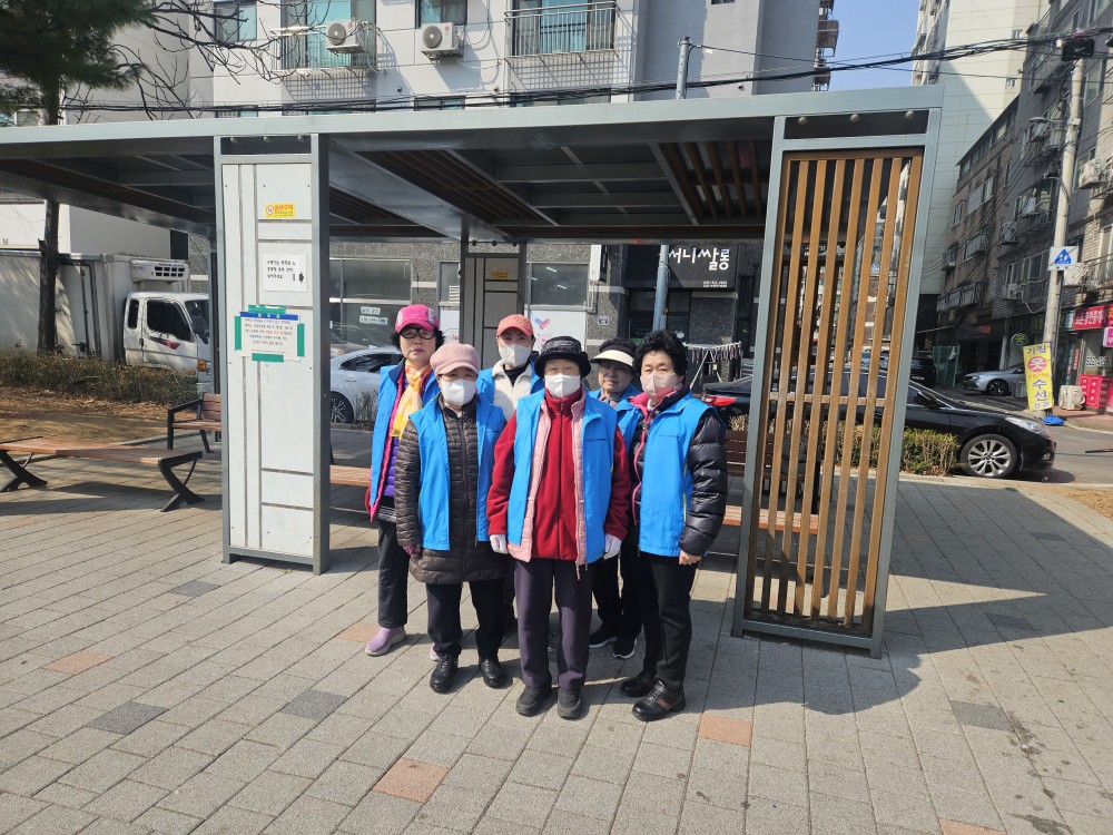 어린이공원관리(부개) 3월 활동 모니터링의 1번째 이미지