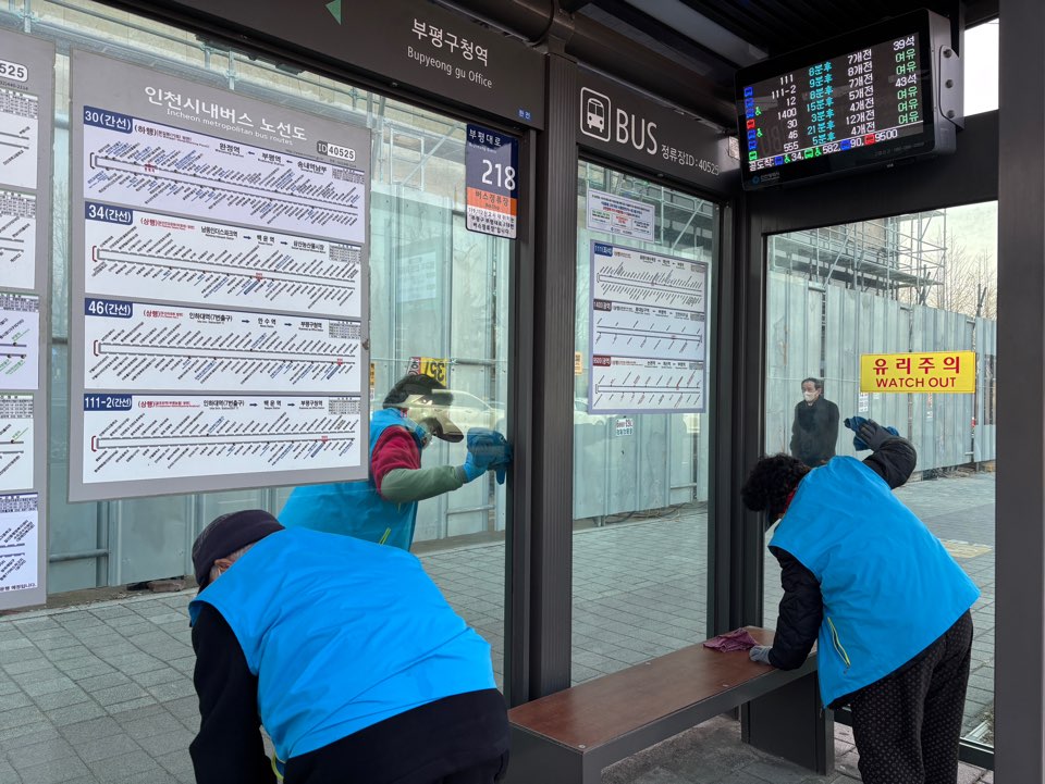 정류장지킴이 3월 활동 모니터링의 3번째 이미지