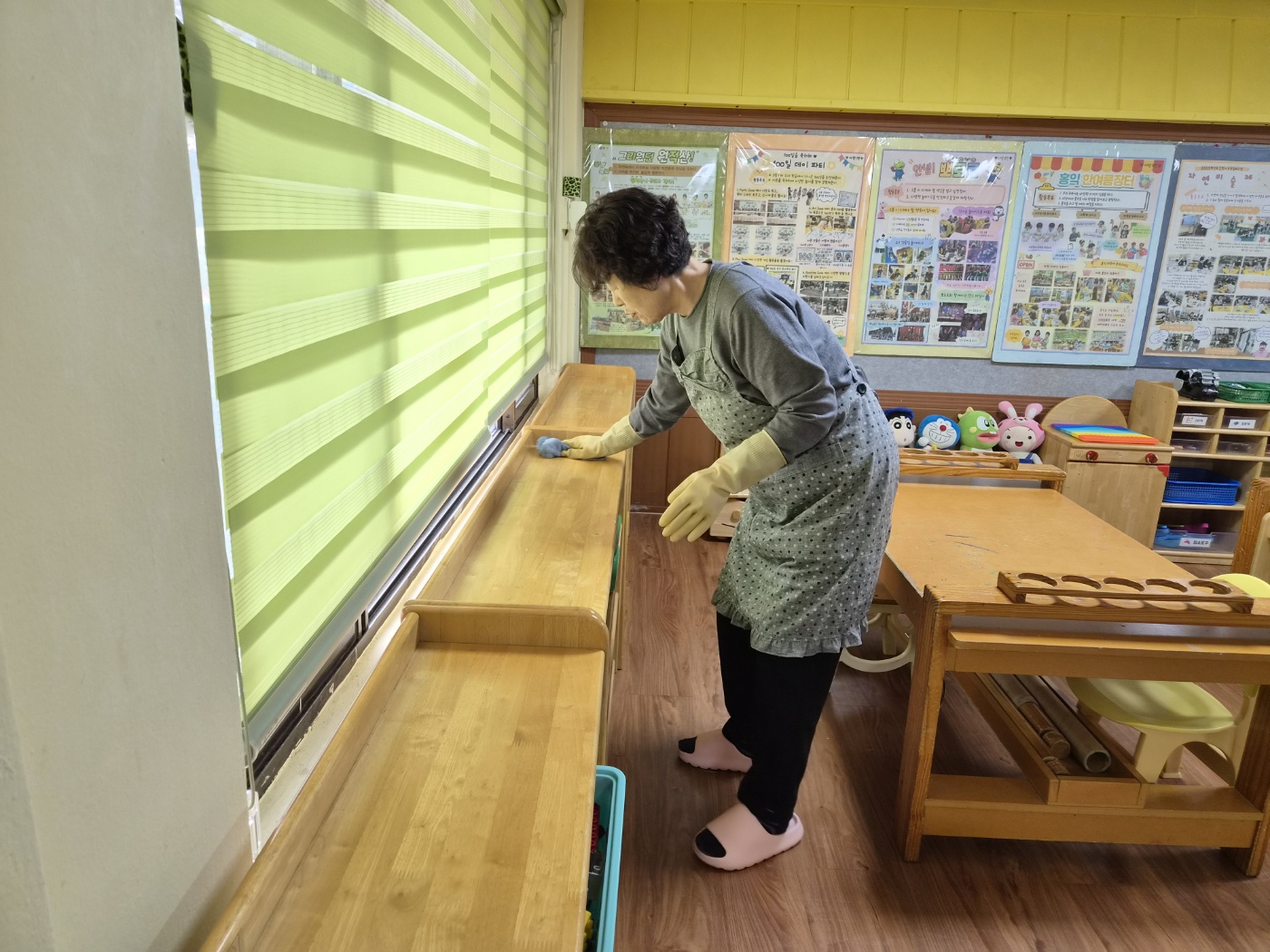 아동시설지원사업2 - 3월 모니터링의 3번째 이미지