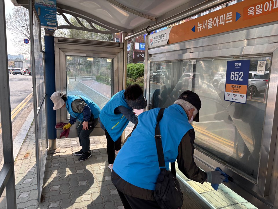 정류장지킴이 4월 활동 모니터링의 3번째 이미지