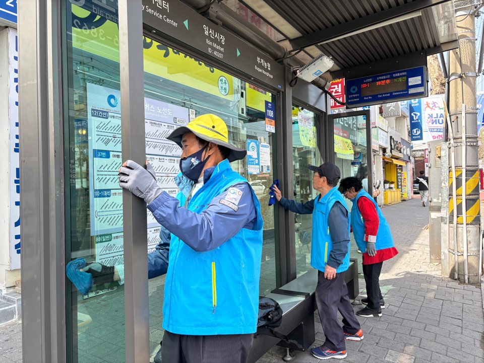 정류장지킴이 4월 활동 모니터링의 5번째 이미지