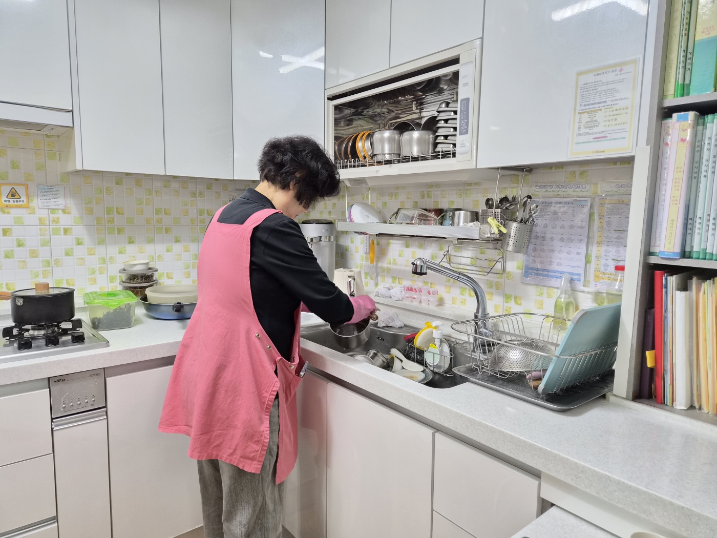 아동시설지원사업2 - 4월 모니터링의 5번째 이미지