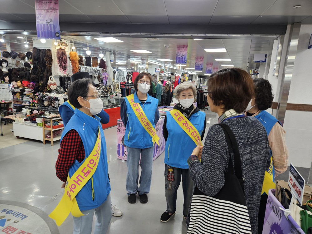 4월 지하상가안내도우미의 4번째 이미지