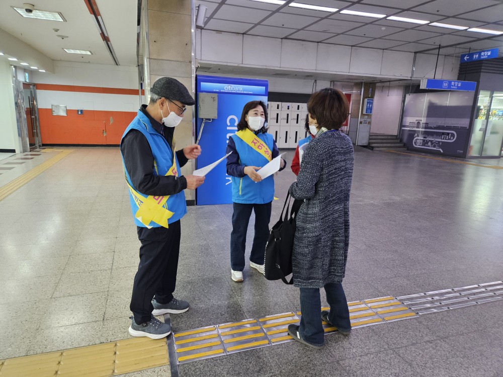 4월 지하상가안내도우미의 5번째 이미지