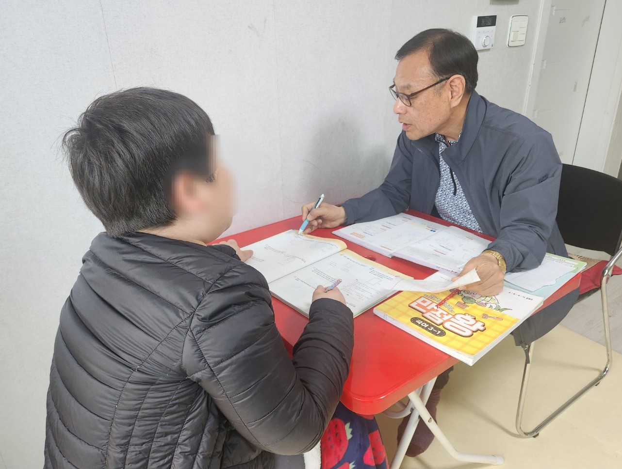 다문화가정자녀학습도우미 4월 활동 모니터링의 1번째 이미지