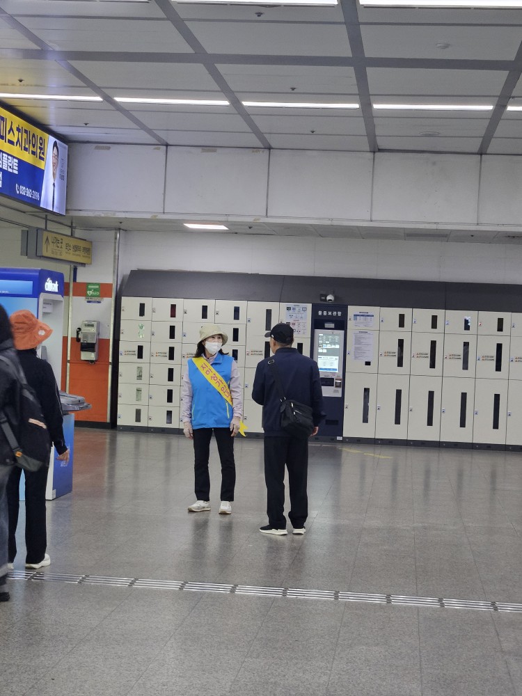 지하상가안내도우미 5월 모니터링의 2번째 이미지