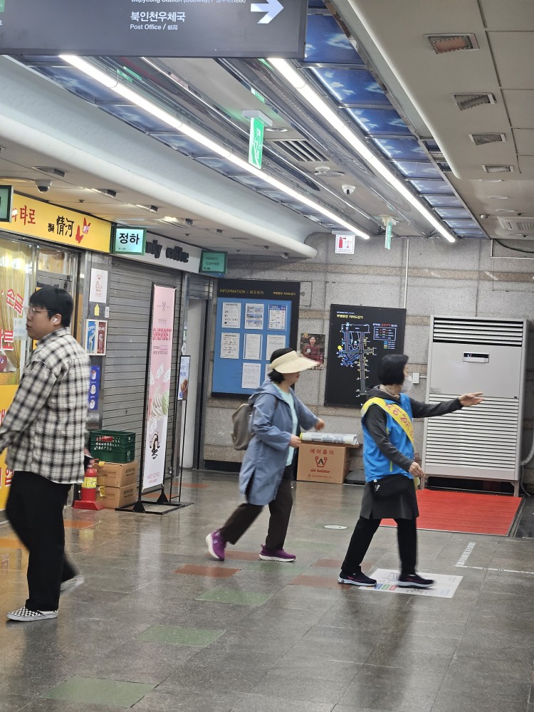 지하상가안내도우미 5월 모니터링의 3번째 이미지