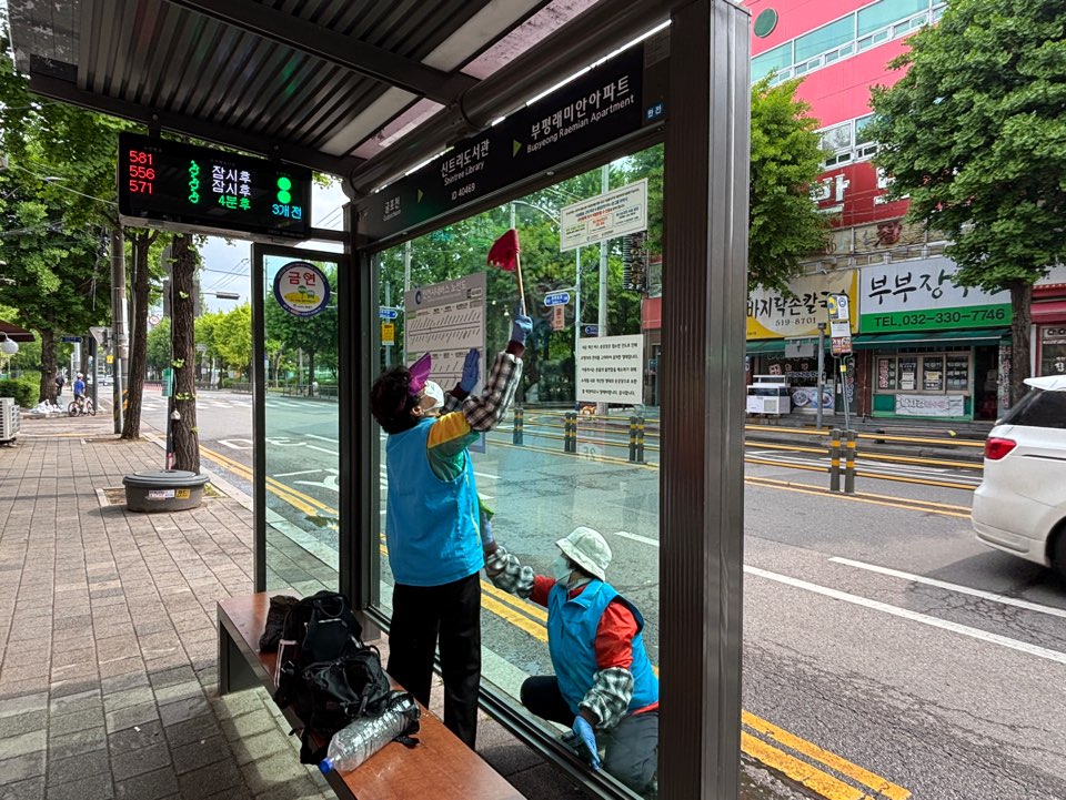 정류장지킴이 5월 활동 모니터링의 1번째 이미지