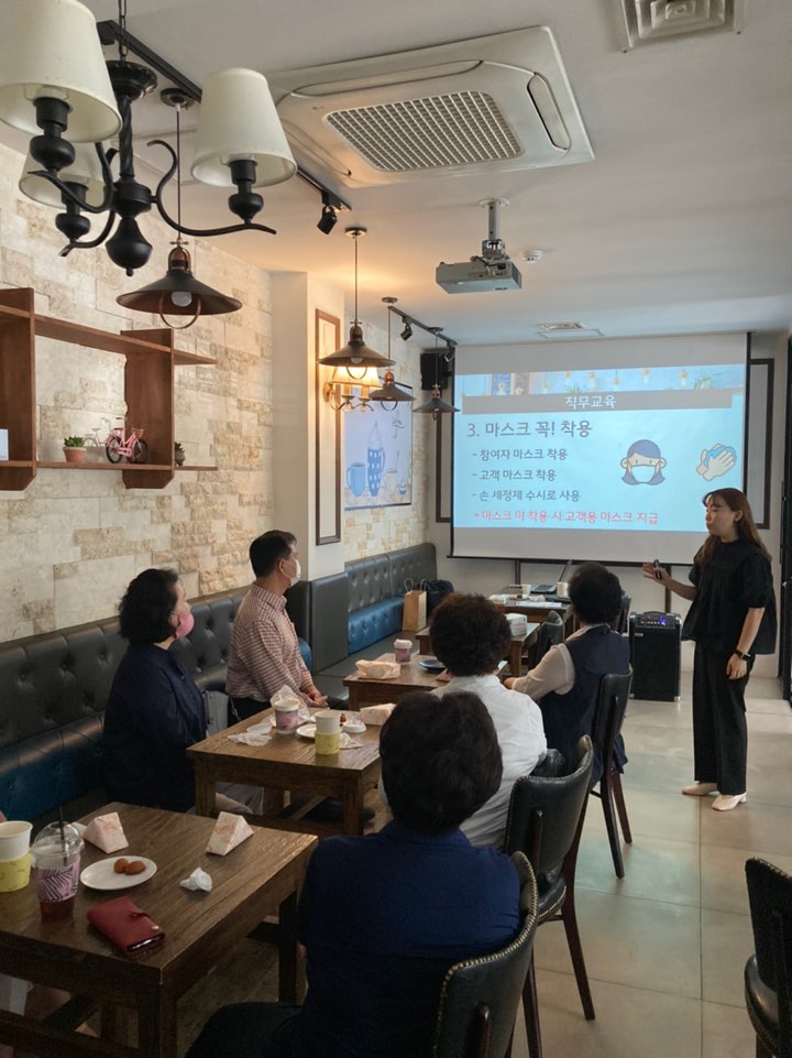 2020년 카페어울림(부평우체국점) 안전교육 및 간담회의 2번째 이미지