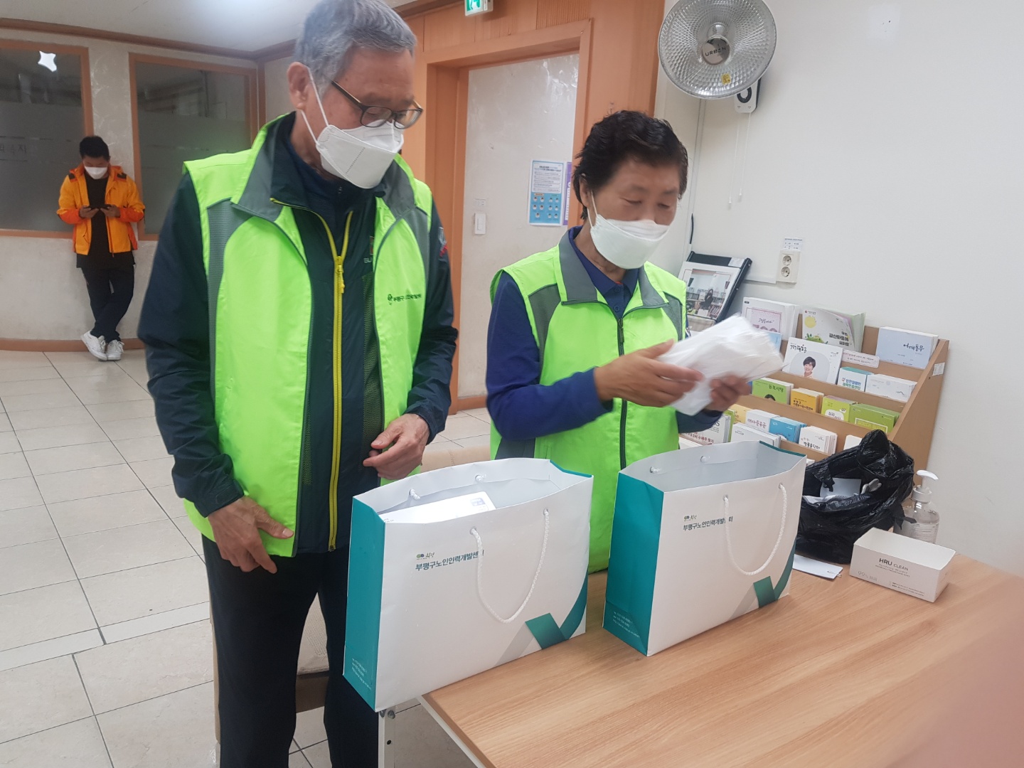2021년 5월 노인급식지원도우미 갈산1조 모니터링 이미지