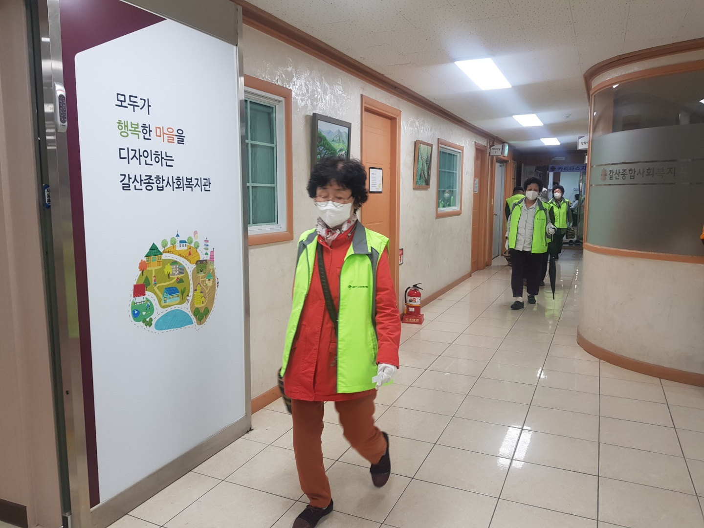 2021년 5월 노인급식지원도우미 갈산1조 모니터링의 2번째 이미지