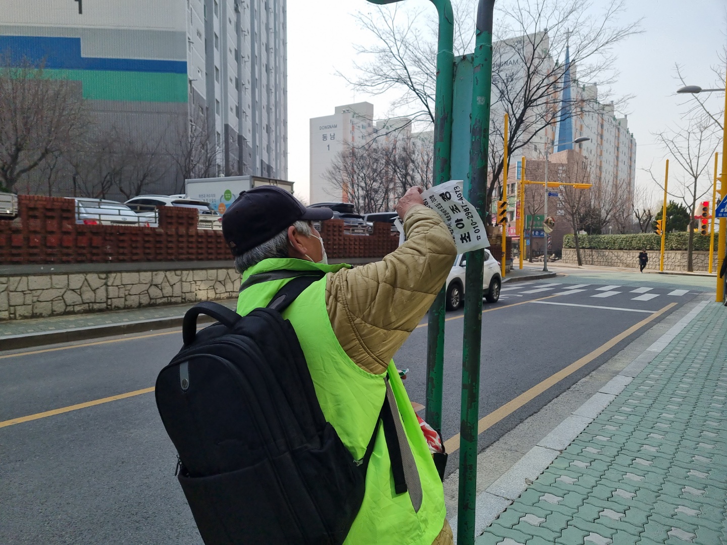 불법광고물제거_3월 모니터링의 3번째 이미지