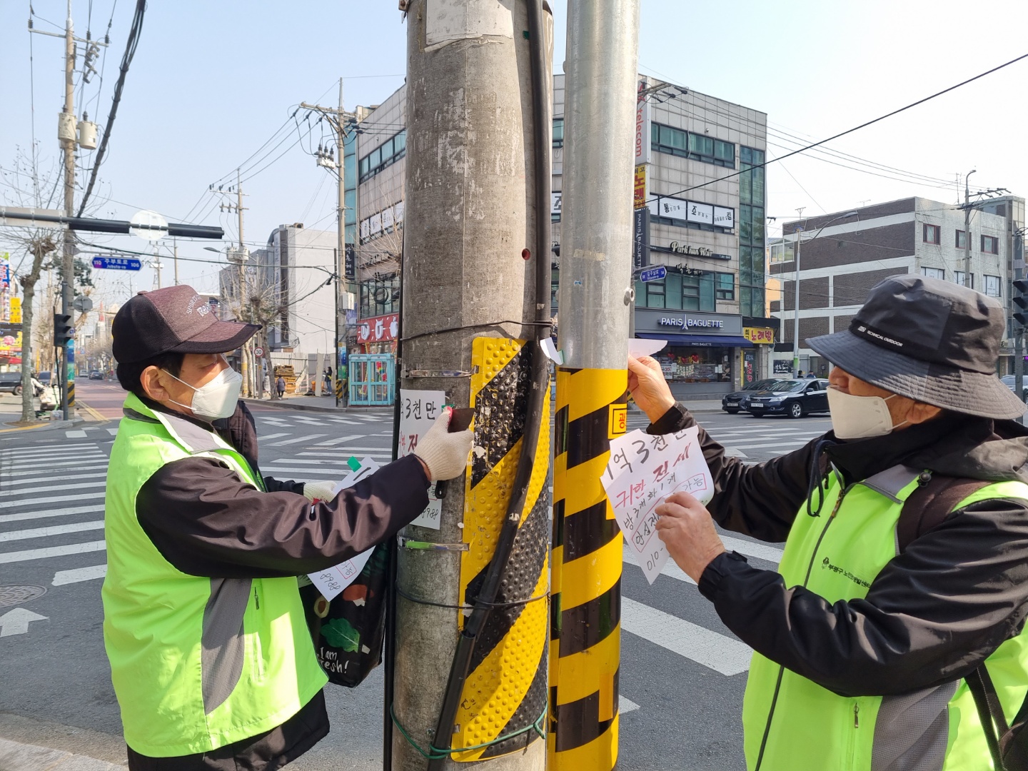 불법광고물제거_3월 모니터링 이미지