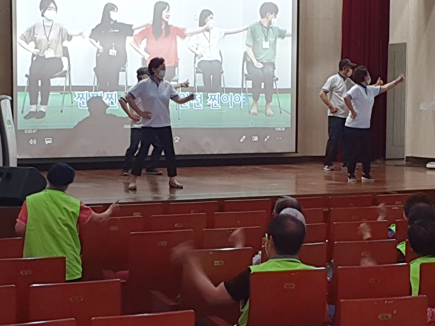 2021 자전거보관소 도우미 2차 활동교육의 2번째 이미지
