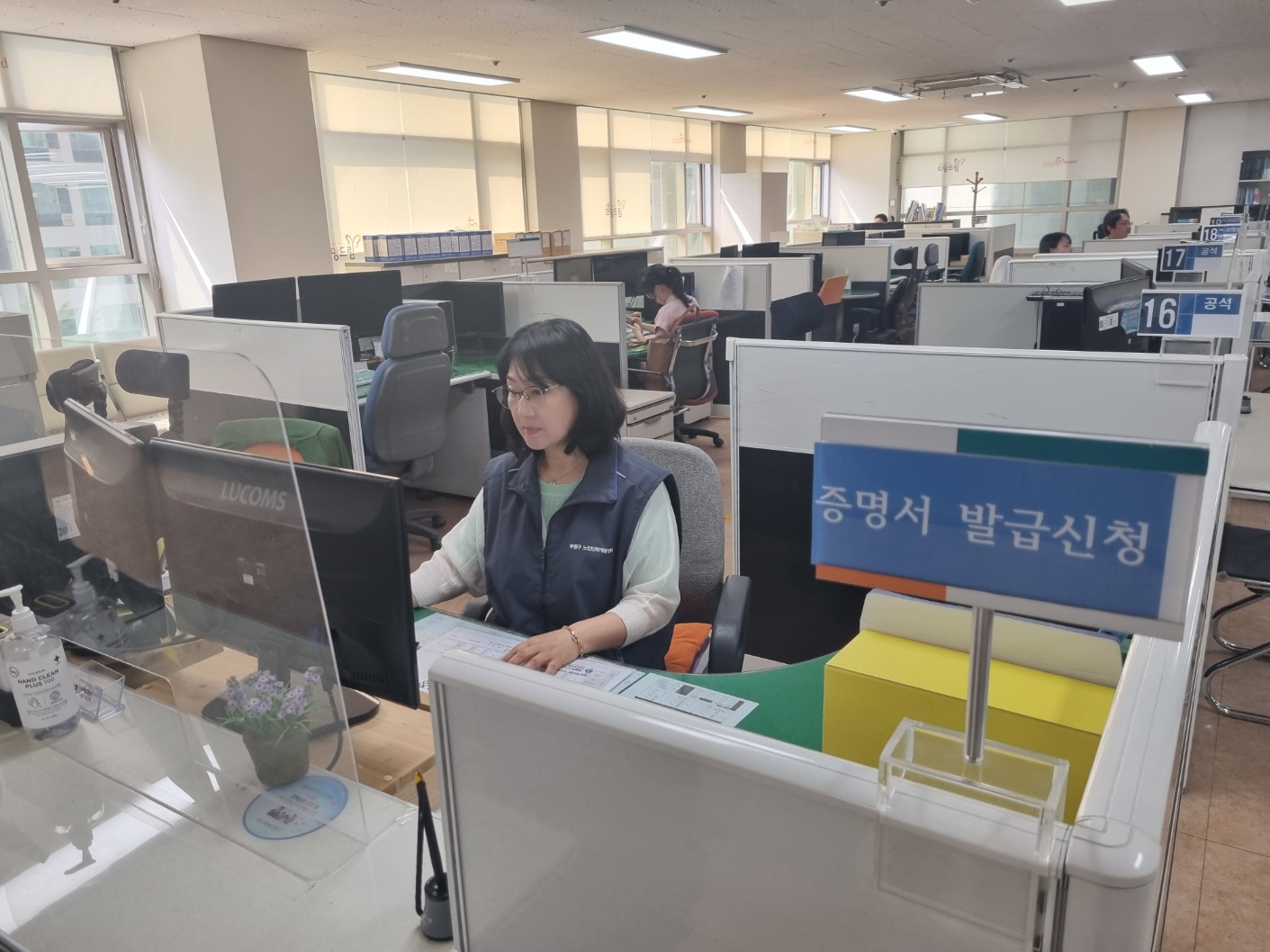 시니어산재가이드 5월 모니터링의 3번째 이미지