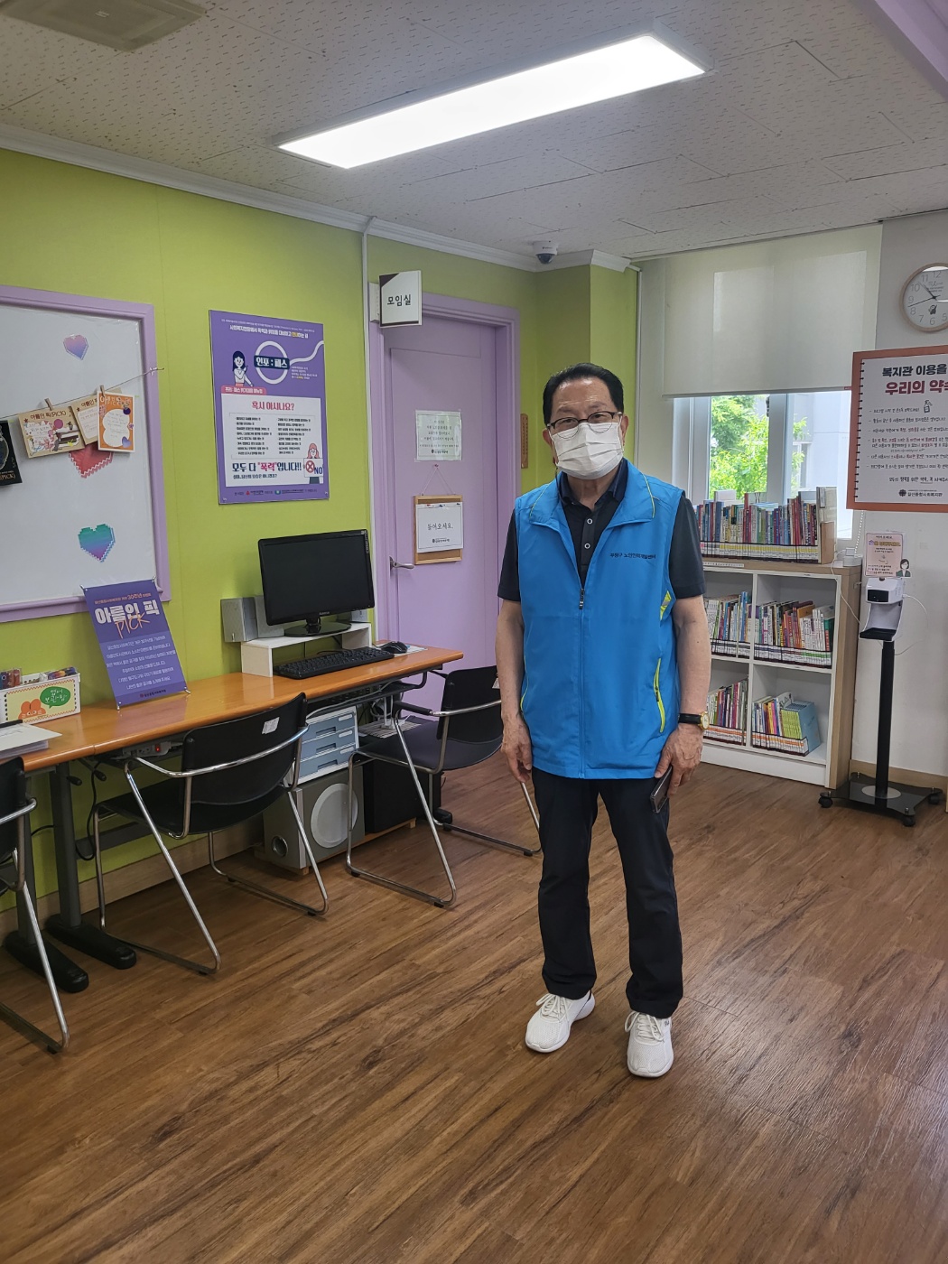 공공기관행정및안내도우미 5월 모니터링의 3번째 이미지