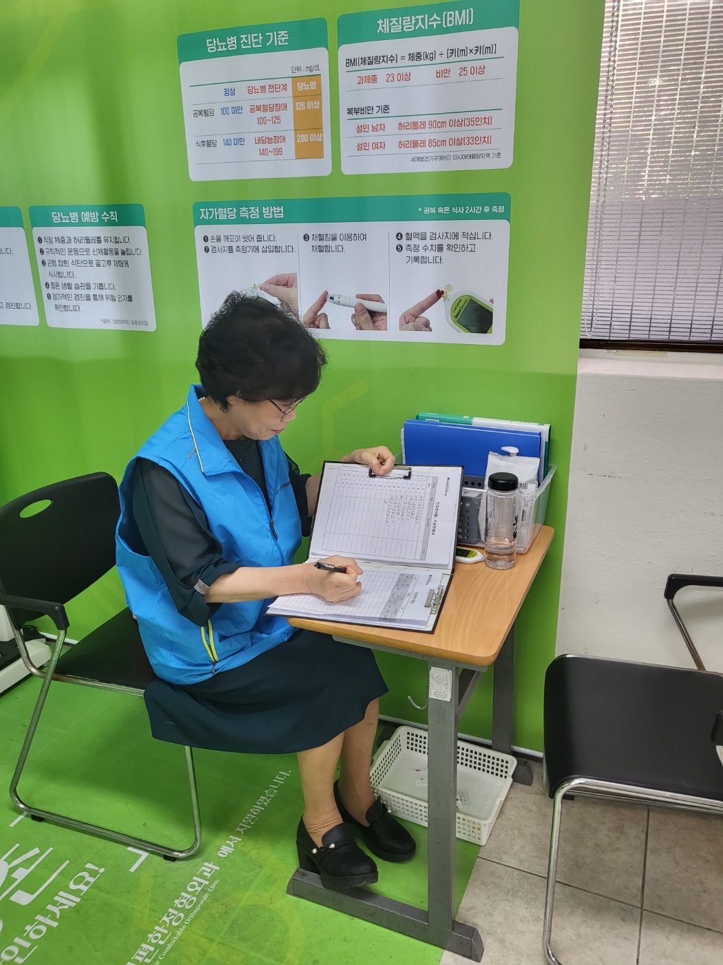 공공기관행정및안내도우미 9월 모니터링의 1번째 이미지