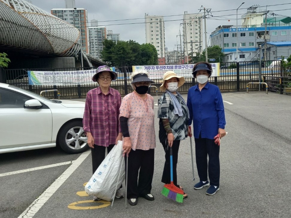 공영주차장관리사업 6월 모니터링의 3번째 이미지
