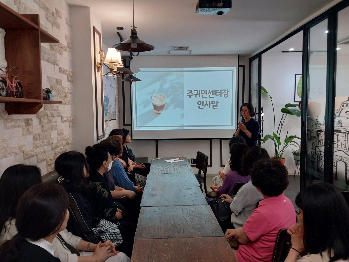 2024년 카페어울림(본점) 6월 분기회의 및 산업안전보건교육 이미지