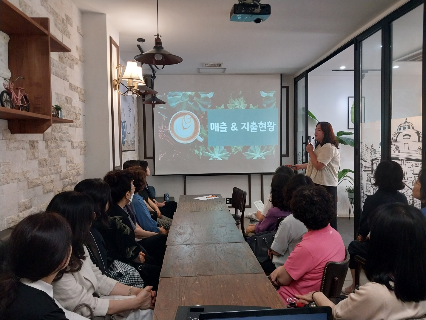 2024년 카페어울림(본점) 6월 분기회의 및 산업안전보건교육의 2번째 이미지