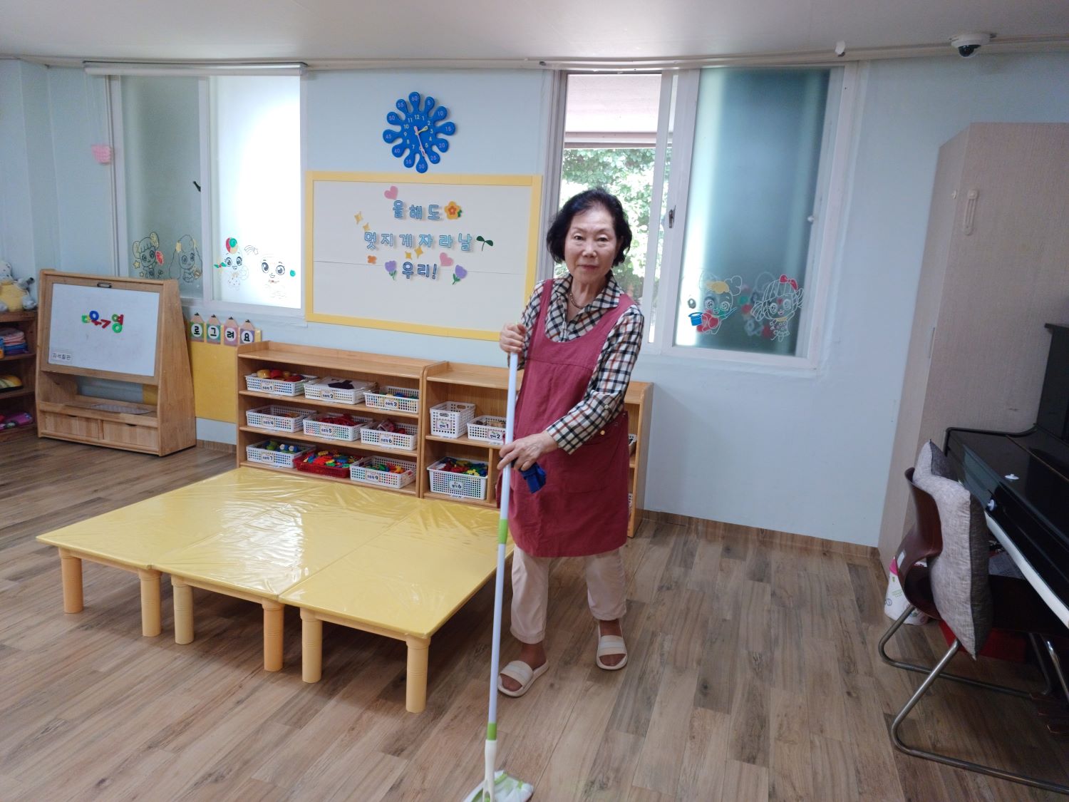 아동시설지원사업 Ⅰ7월 모니터링의 4번째 이미지