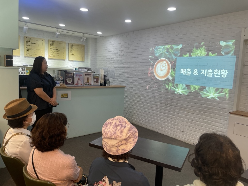 2024년 카페어울림(부평국민체육센터점) 6월 분기회의 및 산업안전보건교육의 2번째 이미지
