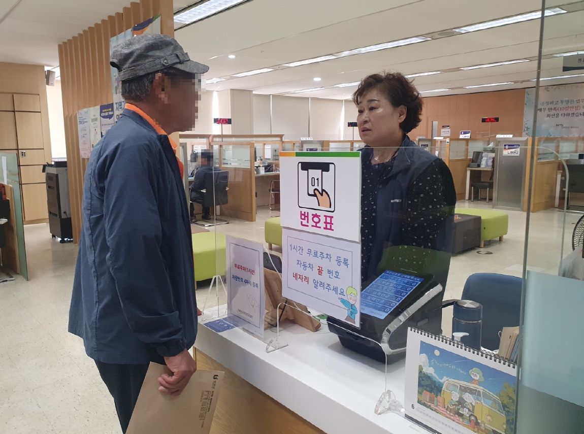 시니어연금가이드 6월 모니터링의 4번째 이미지