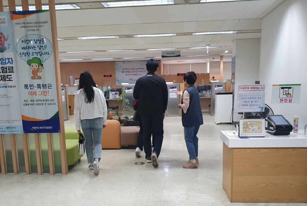 시니어연금가이드 4월 모니터링의 4번째 이미지