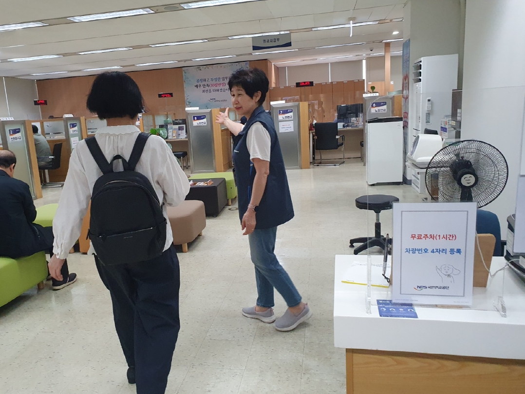 시니어연금가이드 6월 모니터링의 5번째 이미지