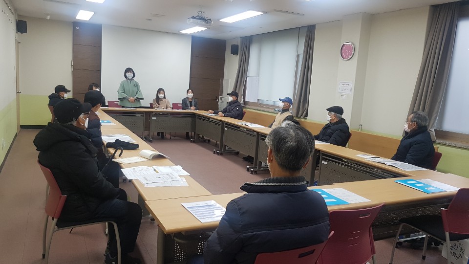 2021년_굴포천지킴이사업(조장회의) 이미지