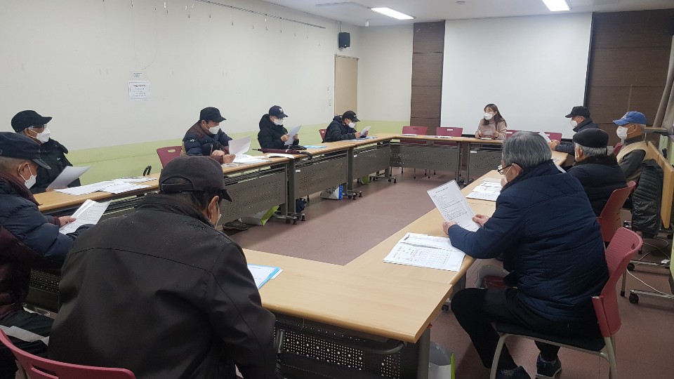 2021년_굴포천지킴이사업(조장회의)의 4번째 이미지