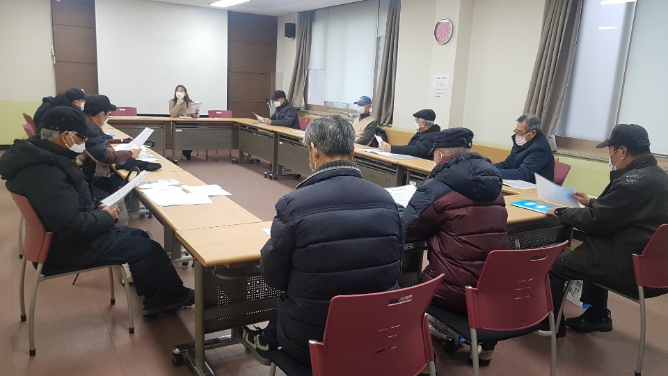 2021년_굴포천지킴이사업(조장회의)의 2번째 이미지