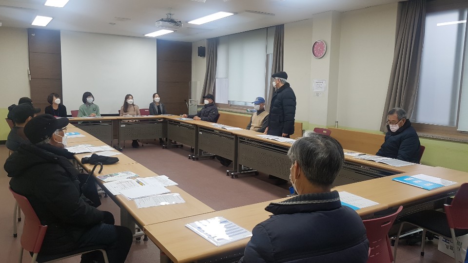 2021년_굴포천지킴이사업(조장회의)의 5번째 이미지