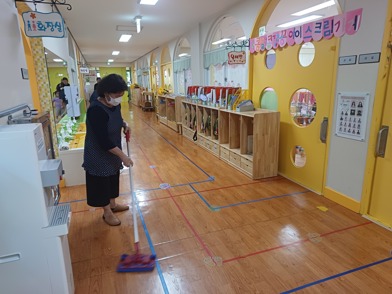 아동시설지원사업 Ⅰ7월 모니터링의 3번째 이미지