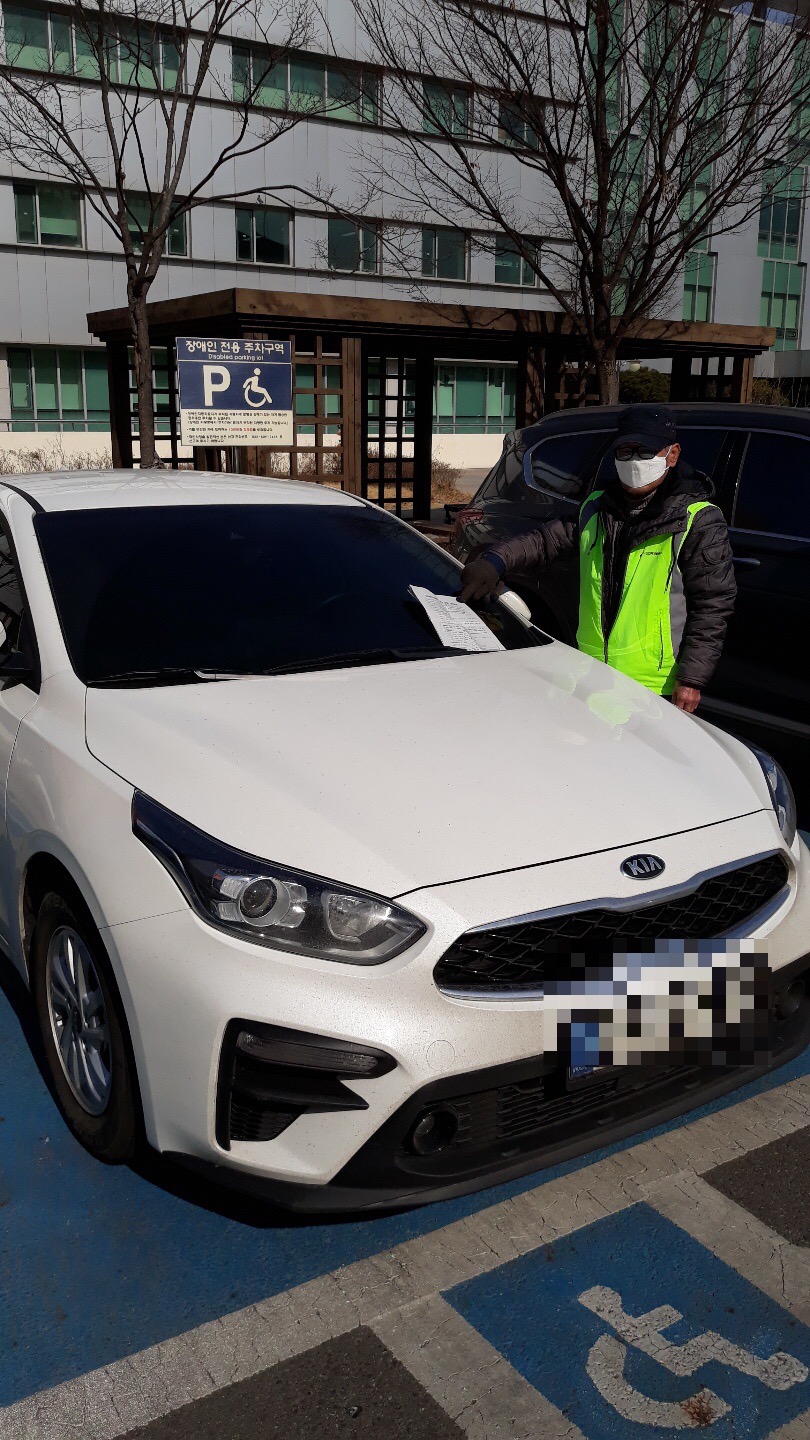 2022년 장애인주정차질서계도사업 2월 모니터링의 2번째 이미지