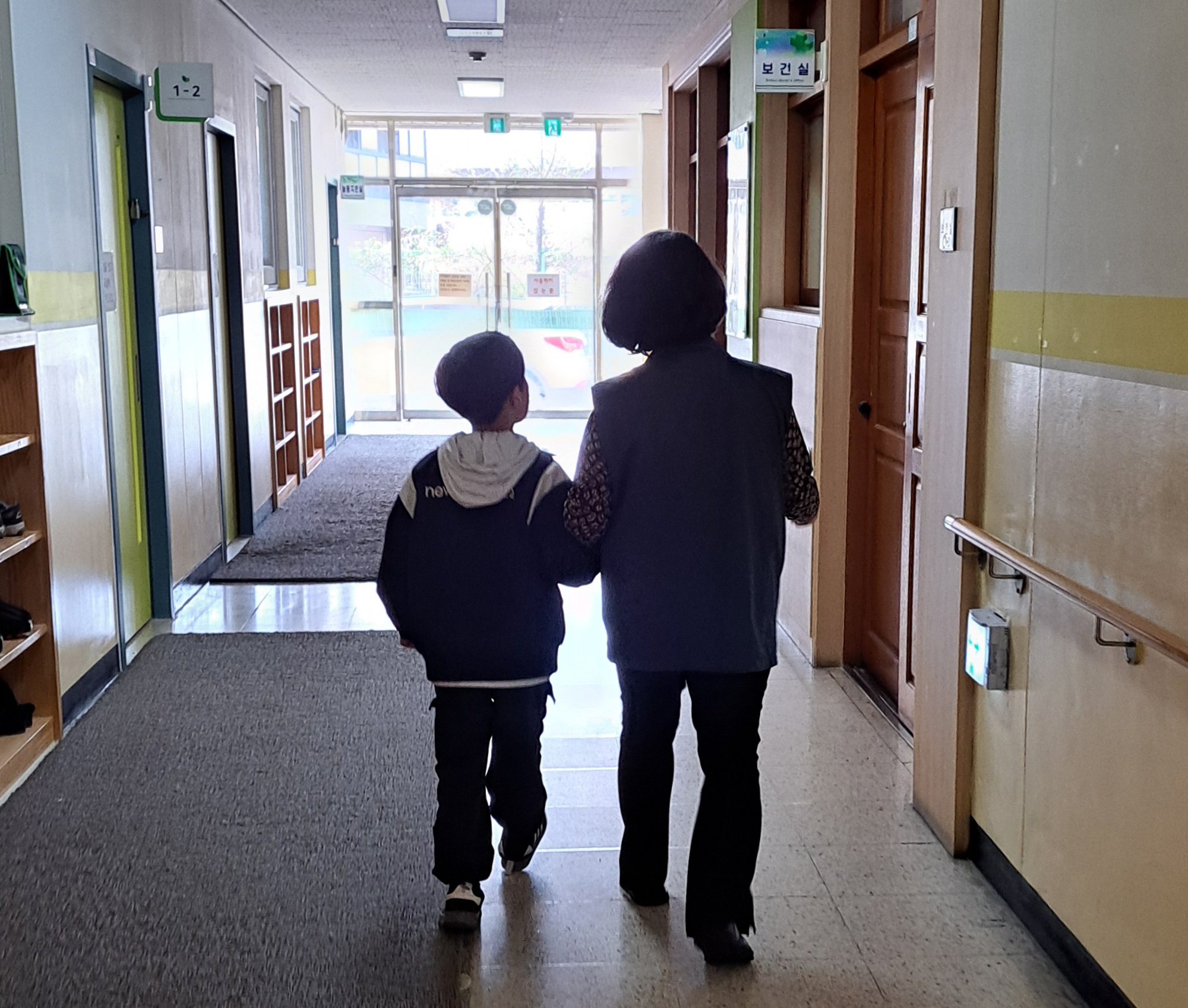 온동네초등돌봄사업 4월 모니터링의 1번째 이미지