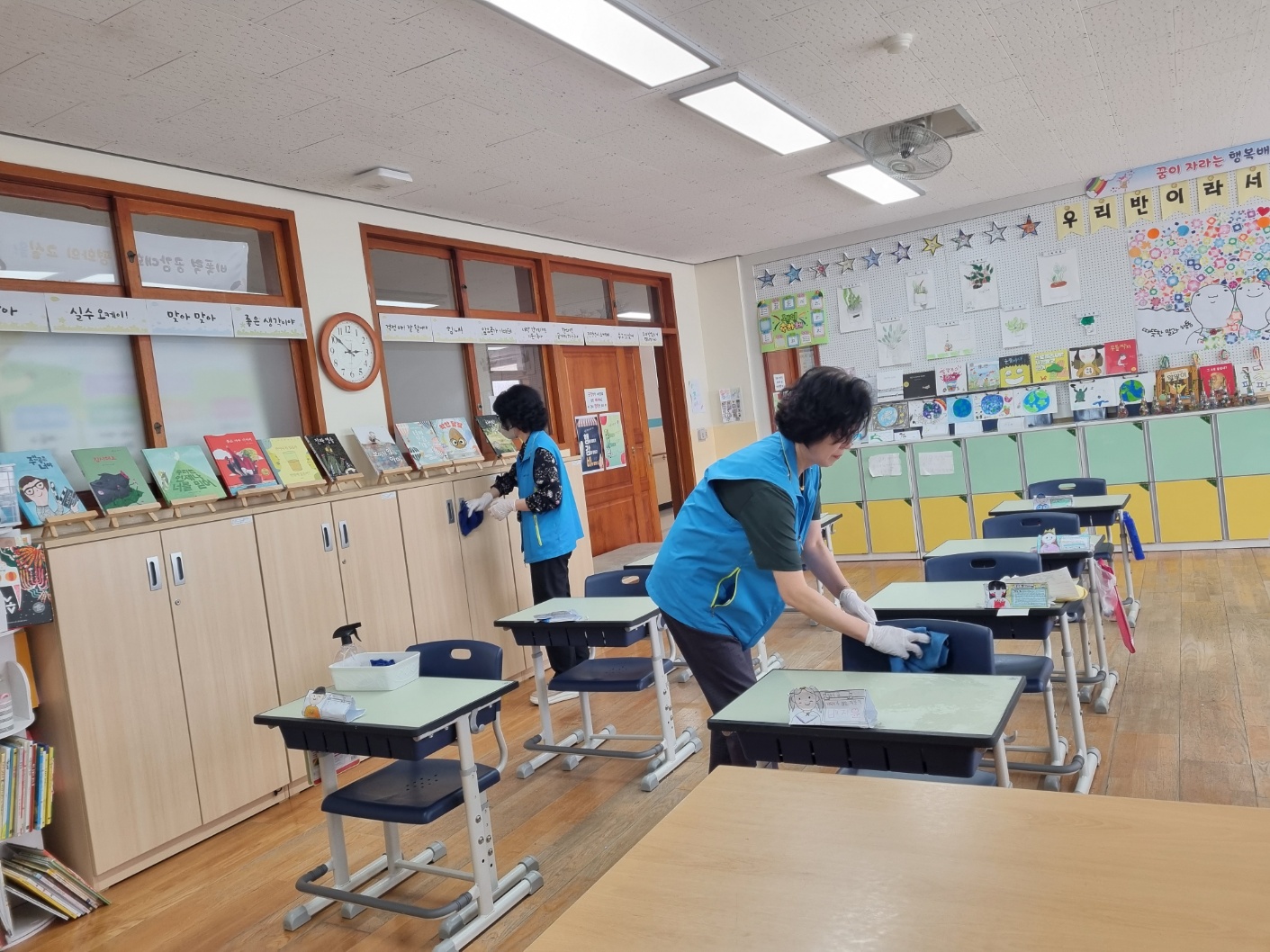 학생건강지킴이 5월 모니터링의 4번째 이미지