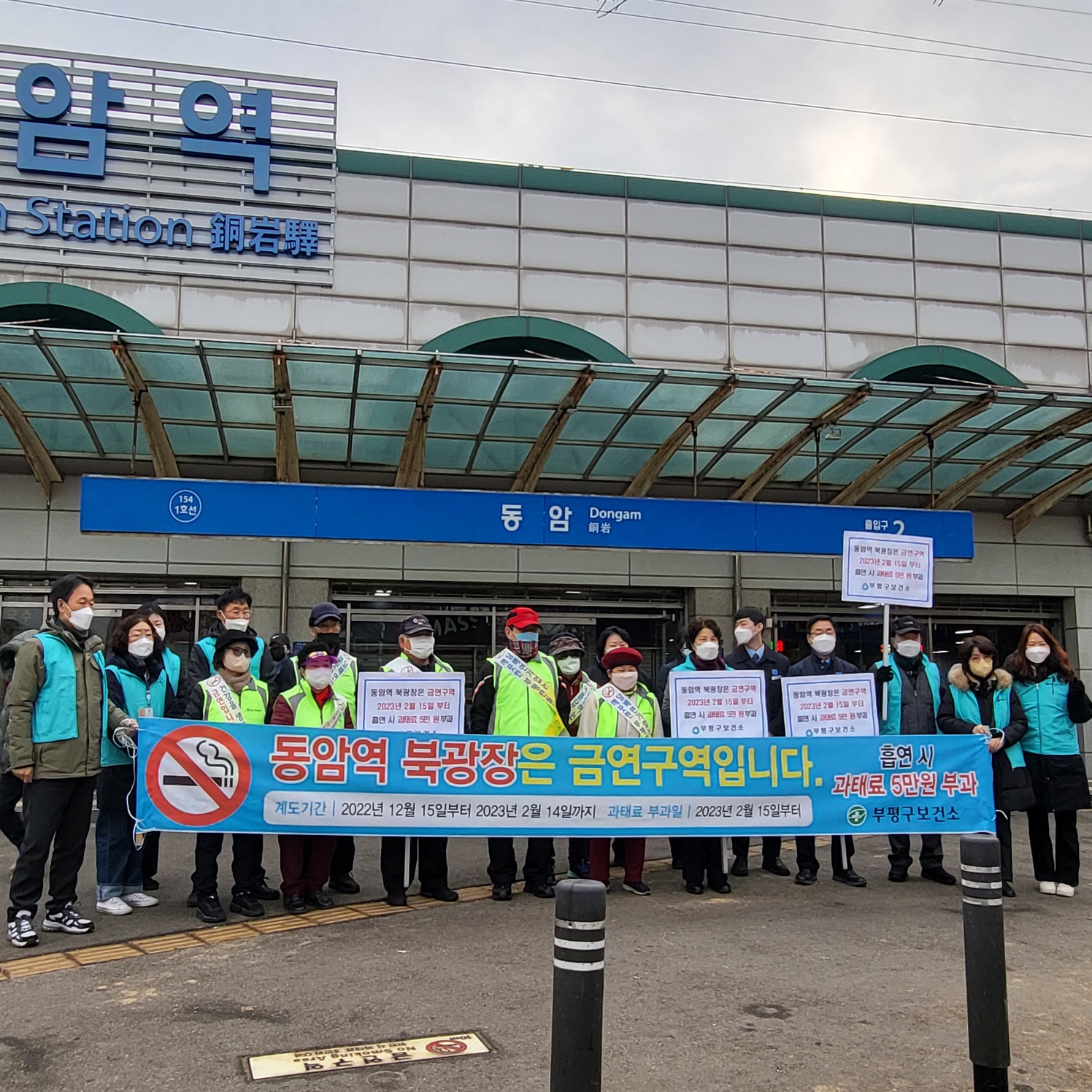 자전거보관소도우미 2월 모니터링 이미지
