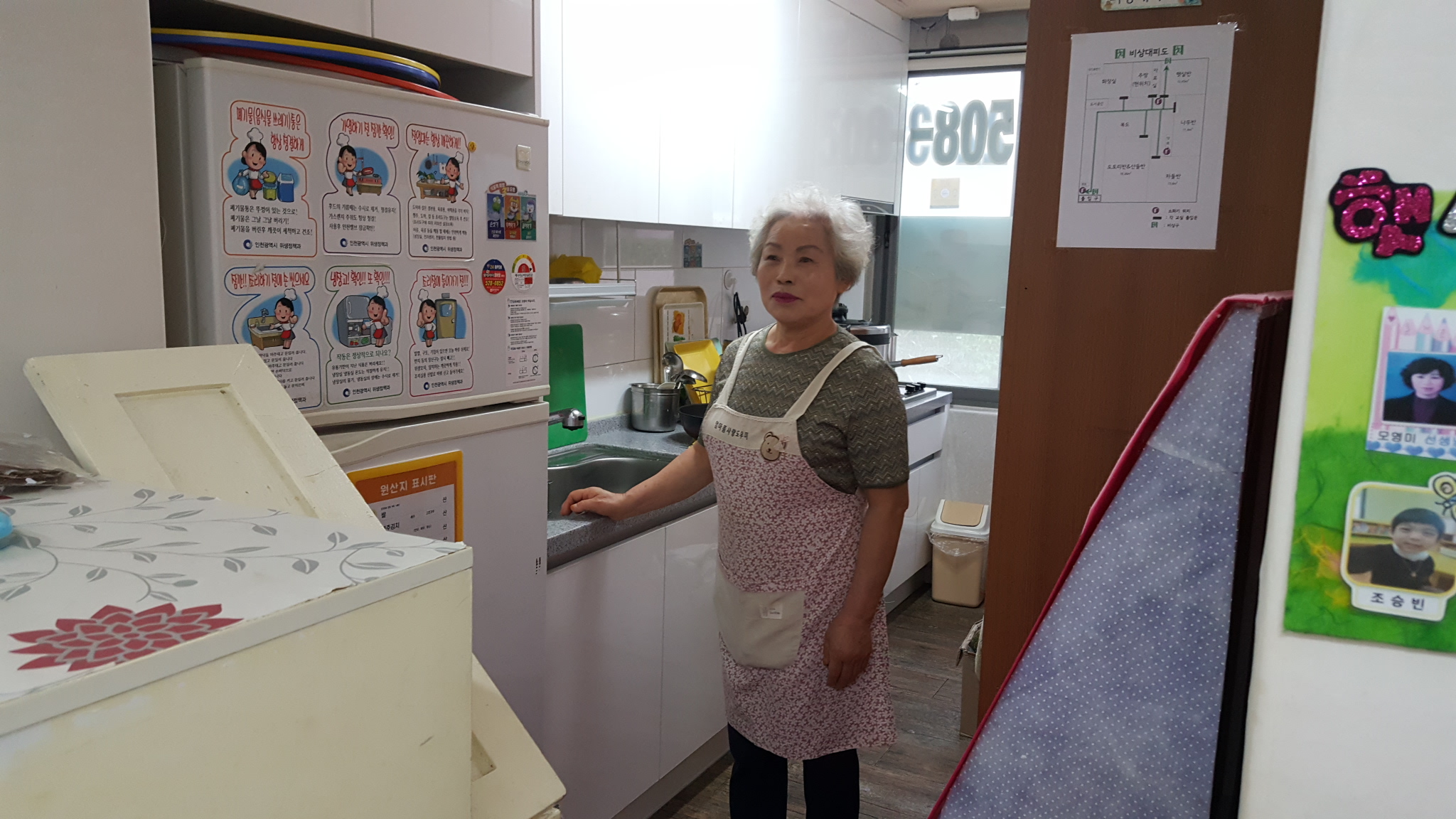 2019년 엄마품사랑도우미 9월 활동사진(12조) 이미지