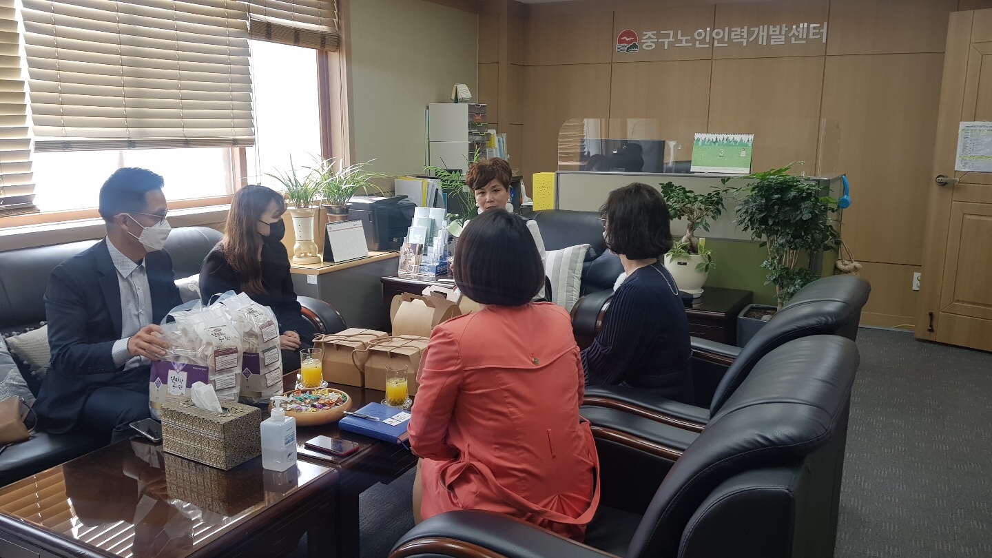 중구노인인력개발센터 기관방문 이미지
