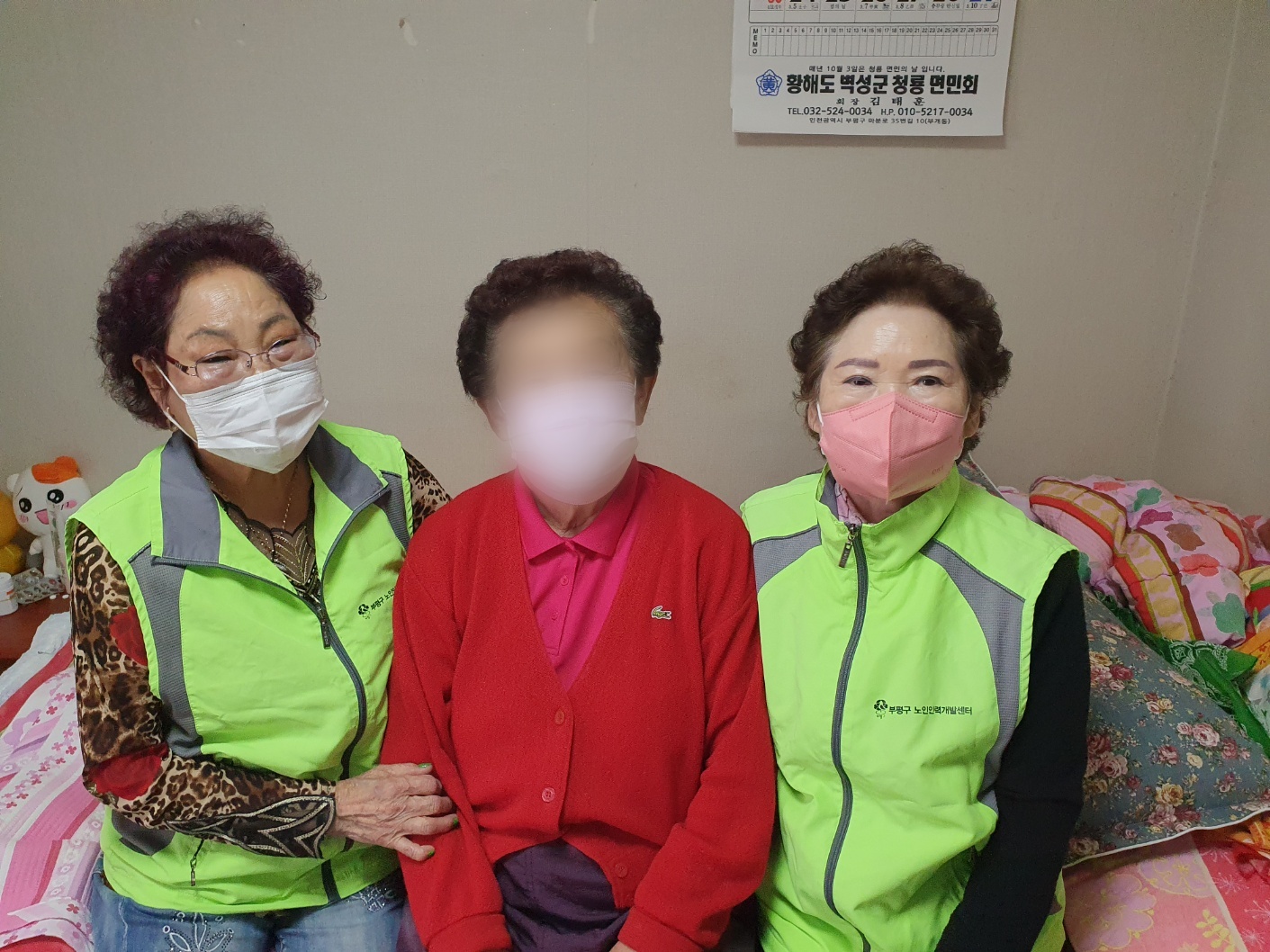 노노케어 4월 모니터링 이미지