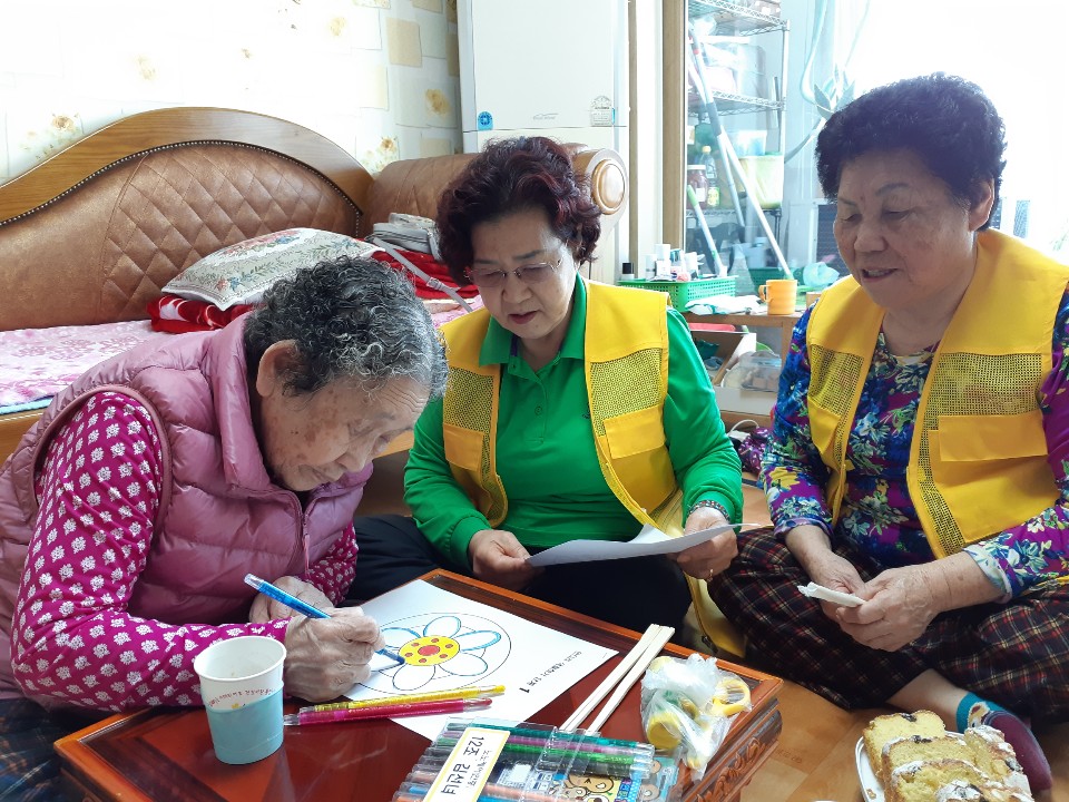 2019년 4월 노노케어(연중) 활동사진(12조)의 1번째 이미지