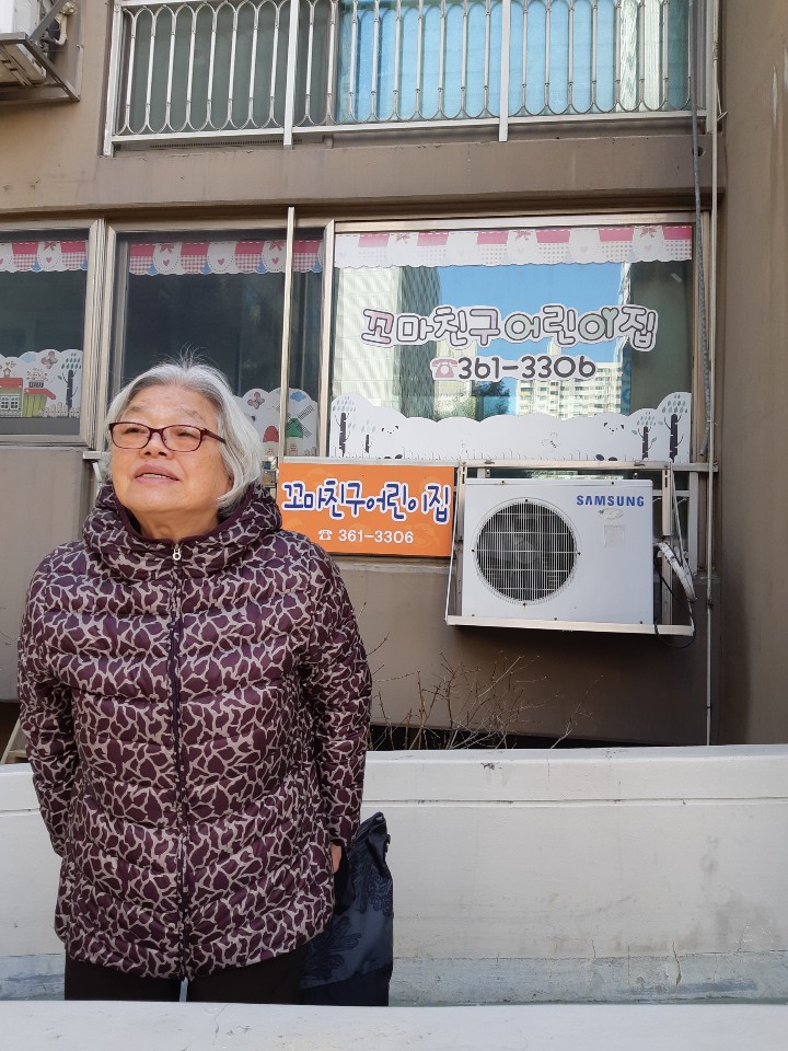 2019년 3월 엄마품사랑도우미 활동사진(10조,11조) 이미지