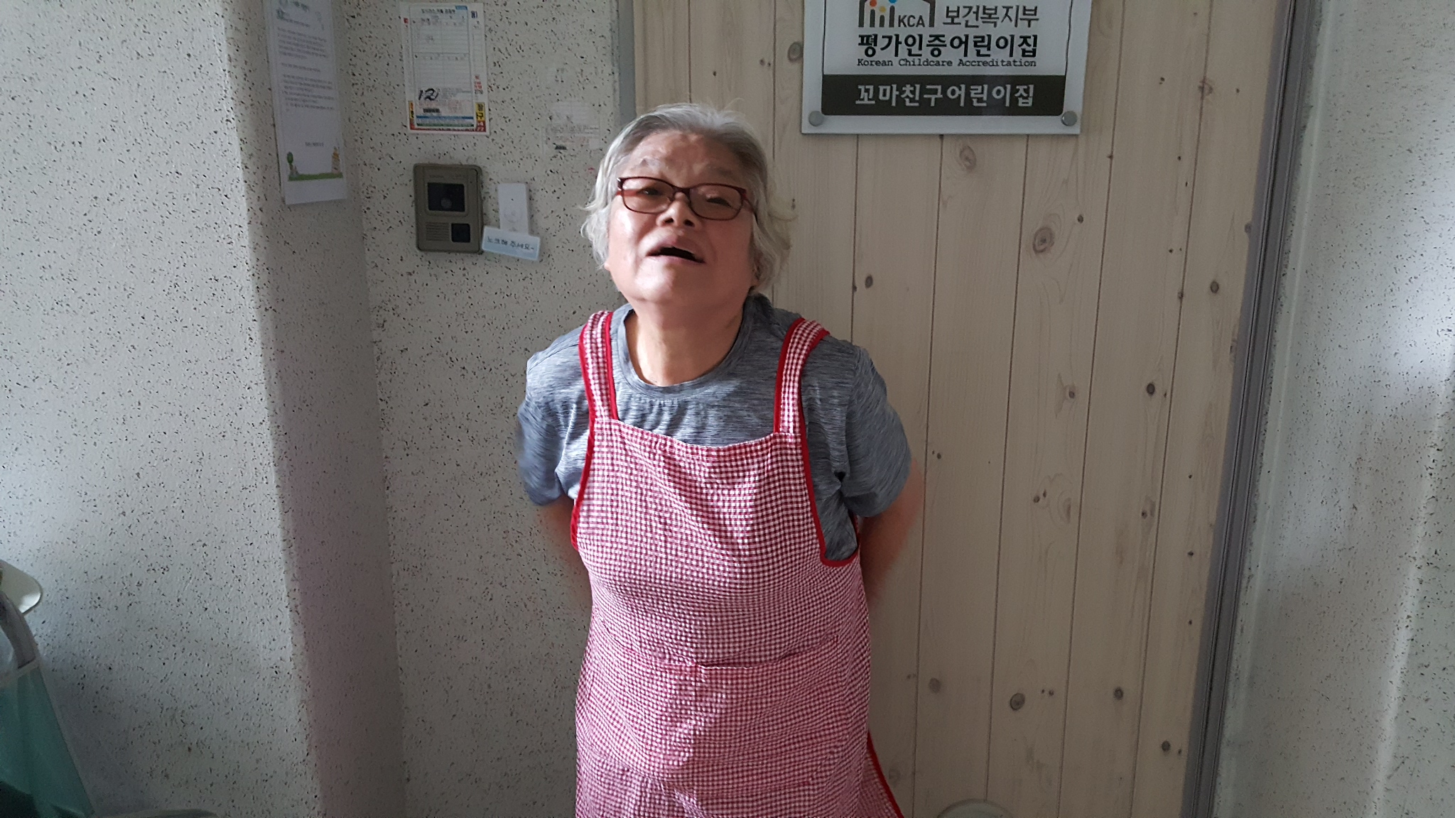 2019년 엄마품사랑도우미 9월 활동사진(10조)의 2번째 이미지