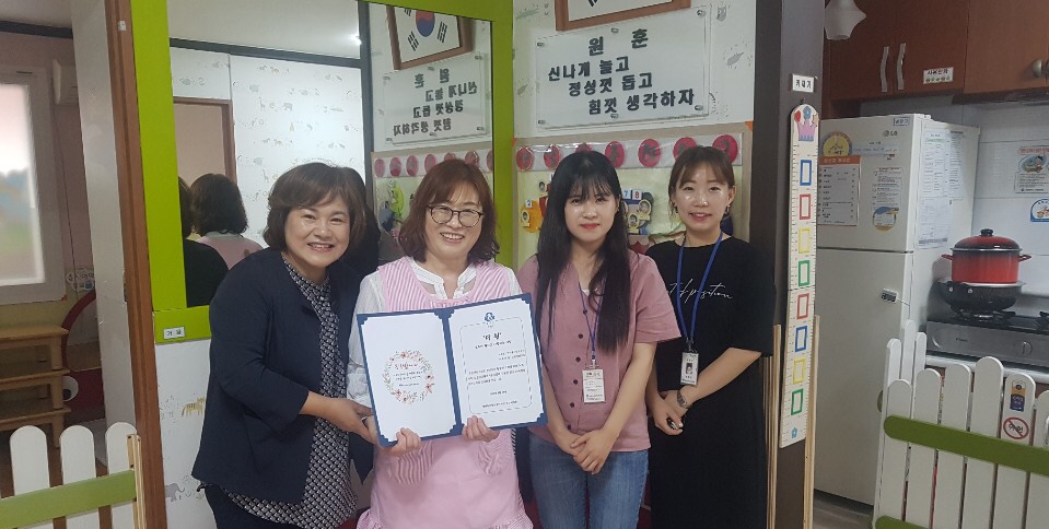 2019년 엄마품사랑도우미 우수수요처 방문의 2번째 이미지
