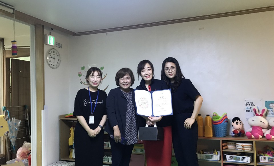 2019년 엄마품사랑도우미 우수수요처 방문의 2번째 이미지