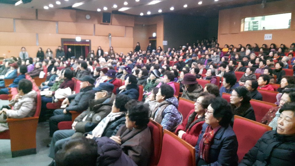 2019년 1월 노노케어 연중 활동교육의 4번째 이미지