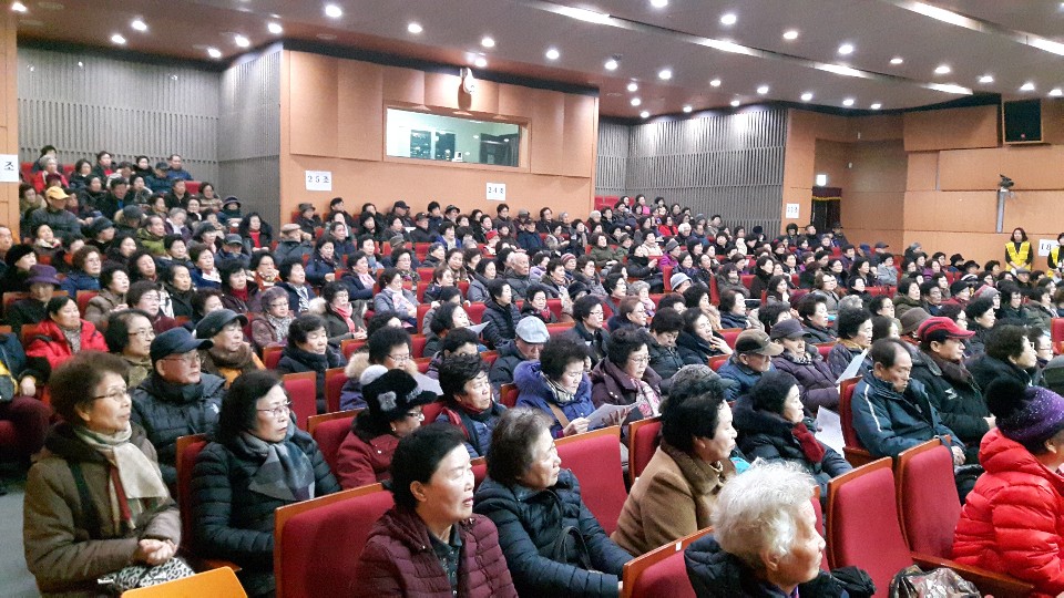 2019 노노케어(9개월) 2월 활동교육의 3번째 이미지