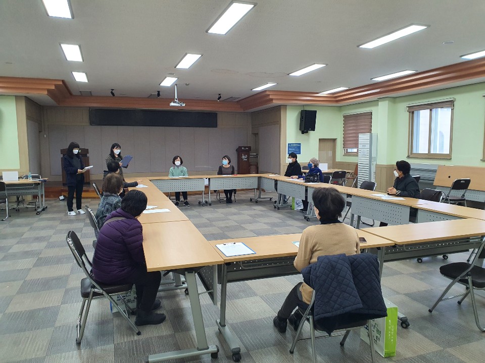2021년 노노케어(조장회의) 이미지